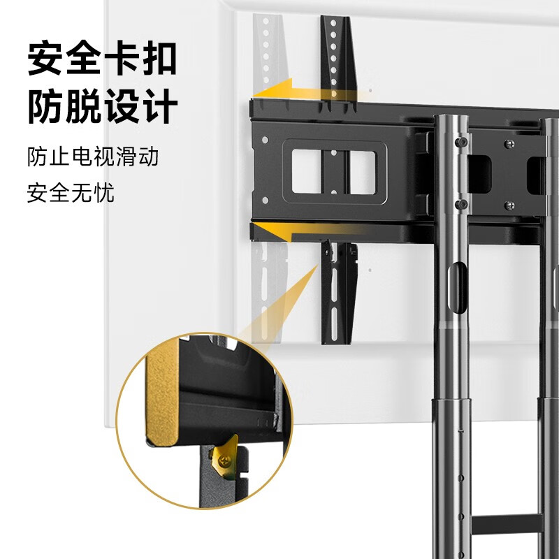 NB AVA1500-60-1P 32-75寸移动升降落地支架液晶电视挂架推车-图3