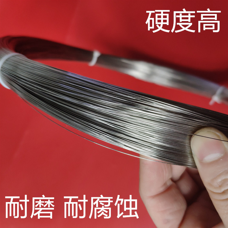 通用复合型激光焊丝填充不起泡0.3 0.4 0.5 0.6通用硬质激光焊丝 - 图0