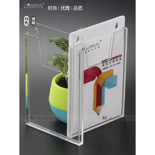 双层亚克力A4插槽卡槽挂墙插纸透明塑料有机板证件照片盒专业制作 - 图2