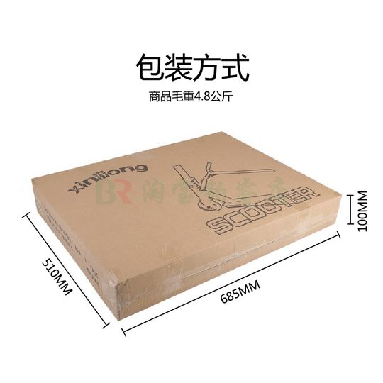 专业滑板车成年成人极限滑板车青少年学生大童特技铝合金两二轮