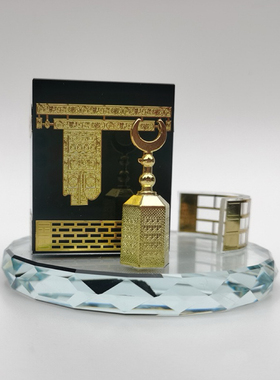 麦加造型天房3件套纪念品阿拉伯沙特麦加汽车摆件