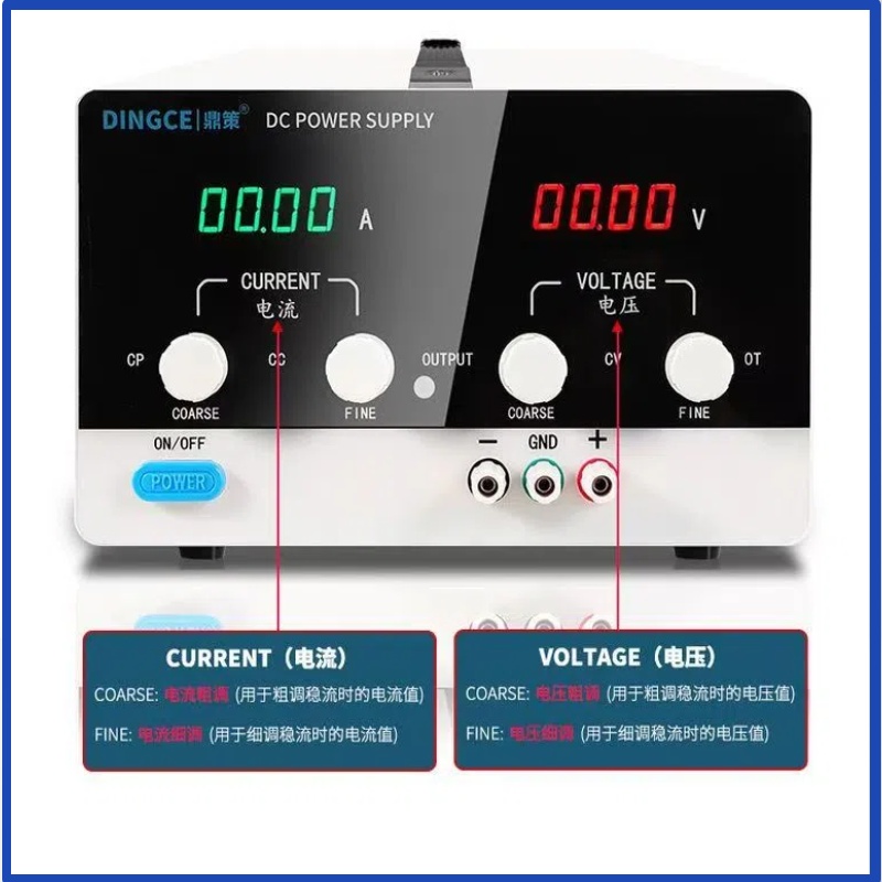 400V3A可调直流稳压电源DC4003D程控数显大功率可调恒压恒流电源 - 图1