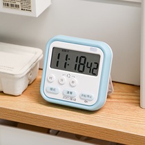 Brief Vibrational Silent Timer Square Magnetic Suction Clock Disciplined Library Learn Brushed Topic Timer Alarm Clock