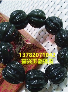 和田玉核桃 玉石核桃手玩手串 正品和田玉墨绿青玉核桃手串手链