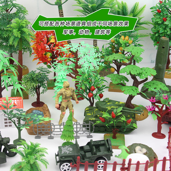 Plastic pine tree model small scene decoration art model play