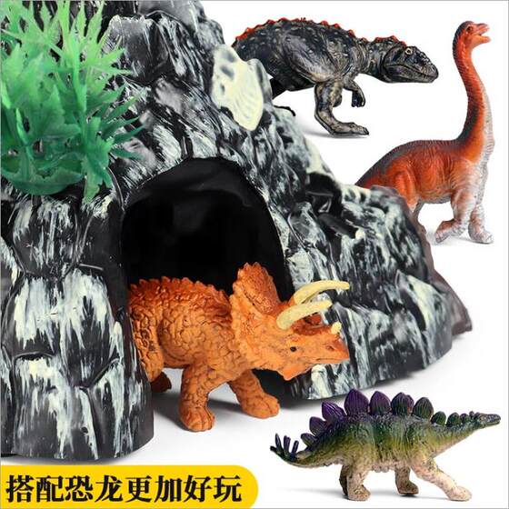 Sound and light fog simulation volcano model Hanyi mold play plastic