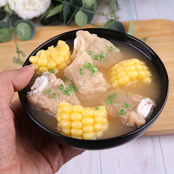 Simulated bowl of vegetable soup model cabinet decoration props
