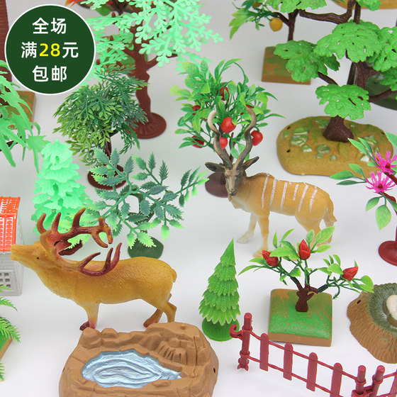Plastic pine tree model small scene decoration art model play