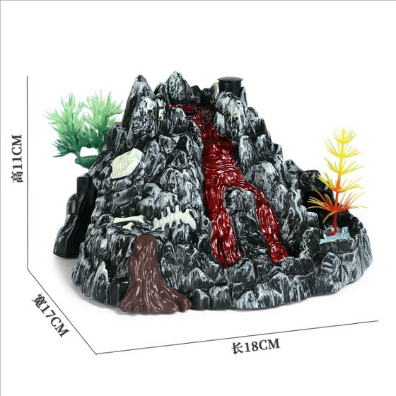 Sound and light fog simulation volcano model Hanyi mold play plastic