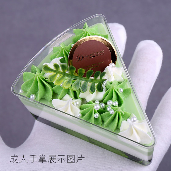 Simulation food mousse cup cake gourmet art model play