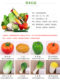Han Xuan Miao Yi simulated vegetable model ornaments set