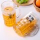 Han Xuanmiaoyi double-layer simulated ice-cold beer mug