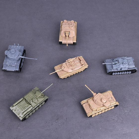 4D square glue-free assembled tank static model toy
