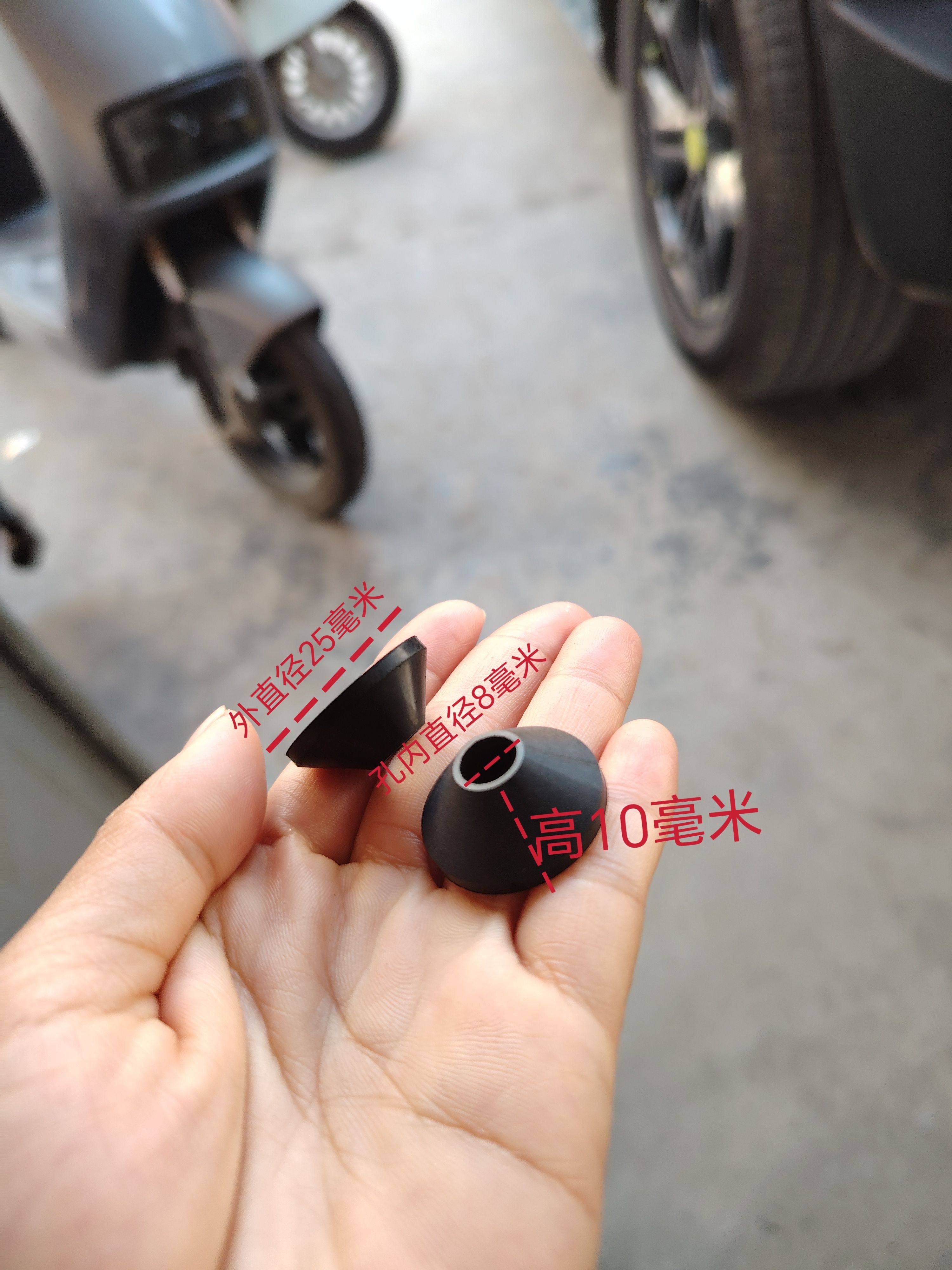 水箱螺丝密封圈 橡胶密封垫片 锥形 型 M6 M8 M4SBR橡胶止水封,淘宝优惠券,粉丝福利购,淘宝优惠卷