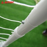 Shida/Star Mini Football Goal SN930C Маленький футбольный гол 5 -футбольный гол -футбольный оборудование для футбола