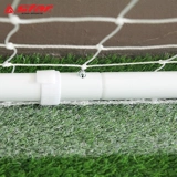 Shida/Star Mini Football Goal SN930C Маленький футбольный гол 5 -футбольный гол -футбольный оборудование для футбола