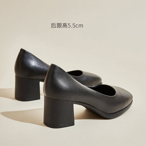 软底单鞋女浅口皮鞋中跟粗跟高跟鞋黑色工作鞋公务员面试舒适前台 - 图1