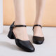 方头凉鞋女粗跟夏季包头中跟黑色高跟鞋女职业一字扣带中空女皮鞋
