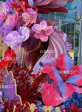 春节发光花艺情人节商场摆件