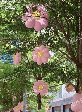 大树装饰泡雕桃花节充气花朵仿真樱花节有钱花商场网红景打卡区