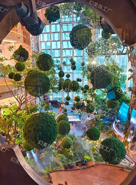 巨型仿真青苔藓球绿藻球商场中庭网红打卡森系青苔球景区布景道具