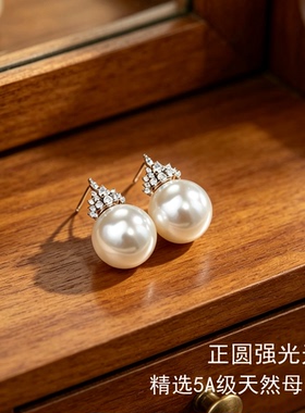 S925银正圆强光小灯泡珍珠耳钉