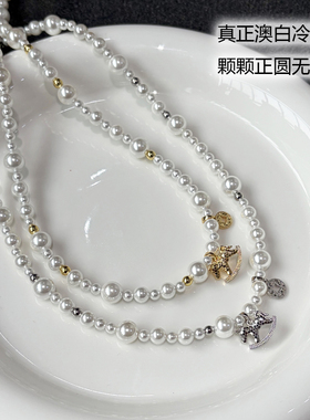 力荐！马上来财吊坠款珍珠项链