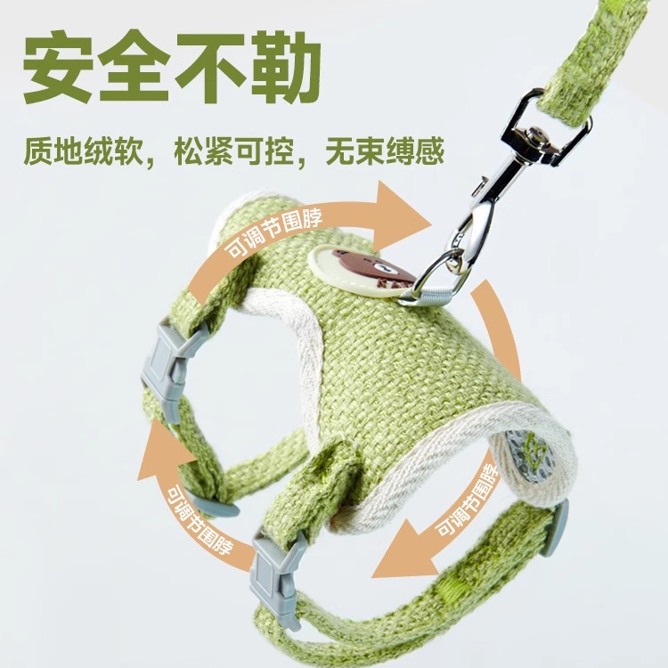 遛兔绳子荷兰猪专用豚鼠用品宠物小兔子牵引绳外出防挣脱龙猫绑带,淘宝优惠券,粉丝福利购,淘宝优惠卷