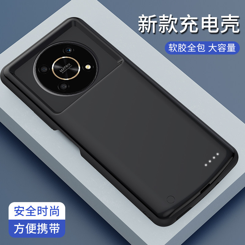 适用于荣耀X30背夹充电宝x30i无线手机壳电池MAX一体电源薄大容量