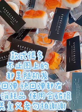 蛋糕慢回弹摄影道具橱窗解压摆件