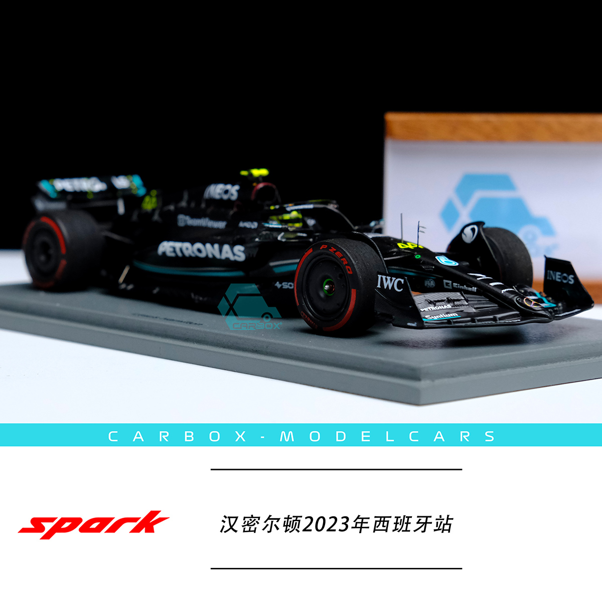 [CarBox] Spark 1:43 F1赛车模型梅赛德斯奔驰W14汉密尔顿西班牙-图1