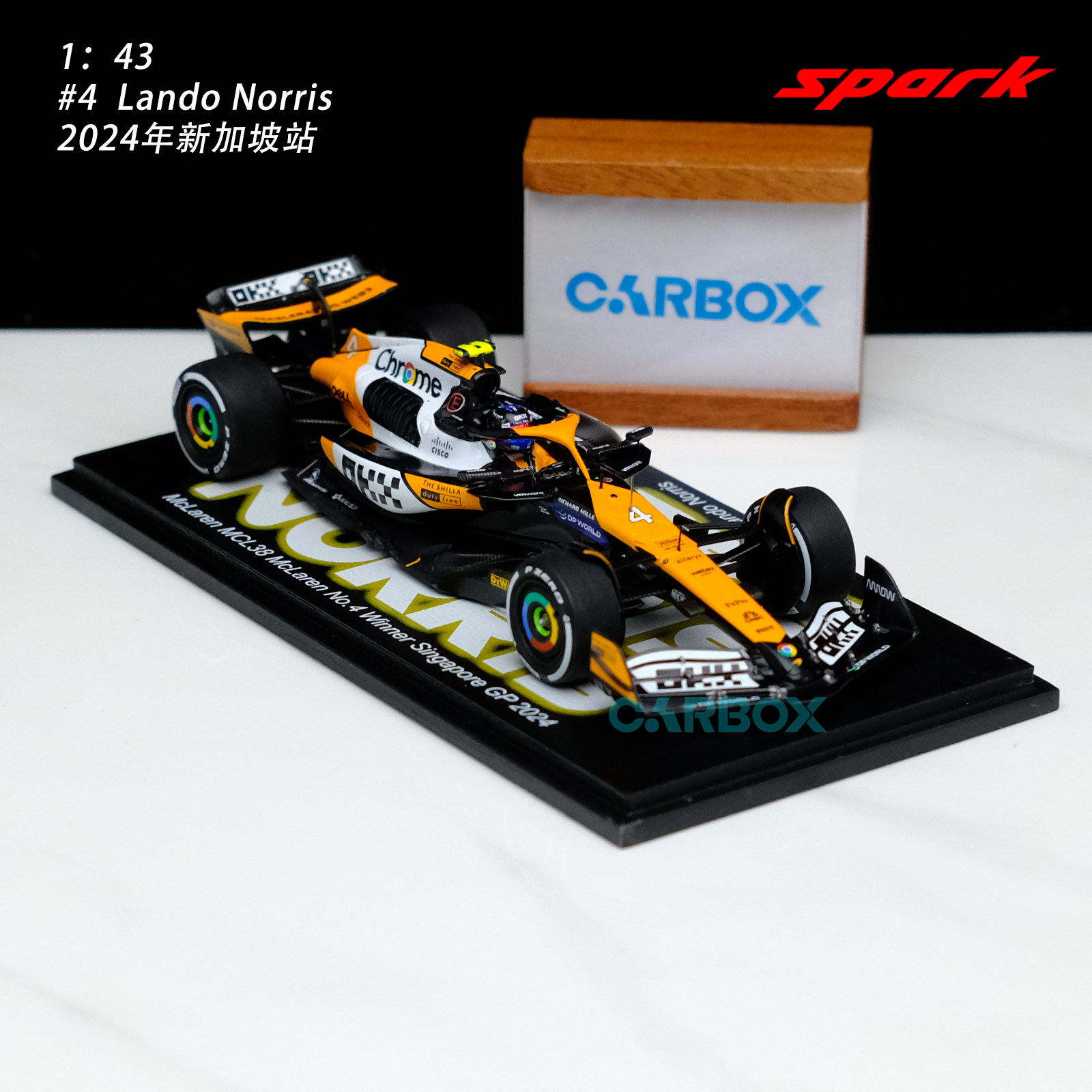 [CarBox] Spark 1:43 F1赛车模型 迈凯伦 MCL38 诺里斯 新加坡 - 图1