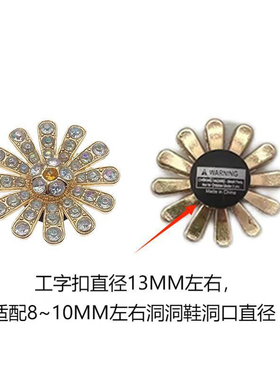 洞洞鞋鞋花适配crocs动漫卡通diy卡洛驰智必星超级玛丽