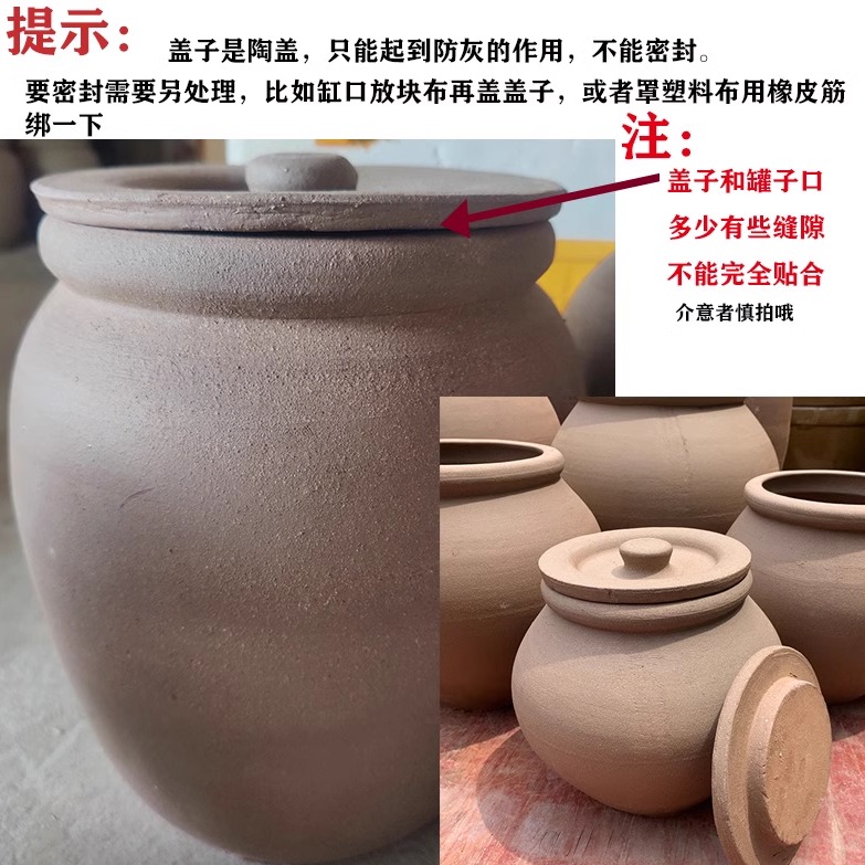 茶叶罐密封罐陶瓷中式复古风防潮米缸带盖土陶坛子调料罐无釉陶罐