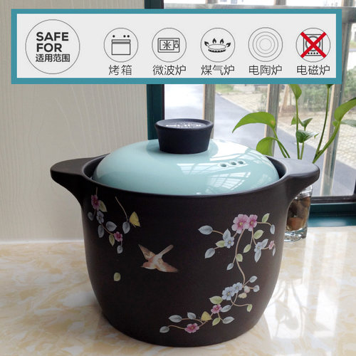 彩冠加高汤锅出口日韩耐高温陶瓷砂锅炖锅家用燃气大号容量炖汤煲 - 图1