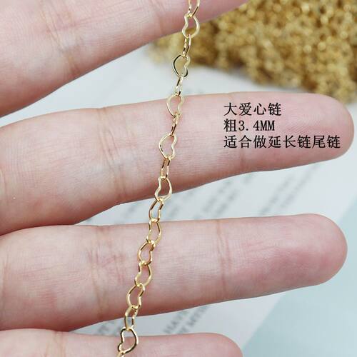 升级强保色 14k铜包金O字链条手工diy手链散链延长链材料项链配件 - 图1