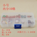 Аксессуар ручной работы, съёмная коробка для хранения, пластиковые прозрачные бусины, серьги, аксессуары, коробочка для хранения