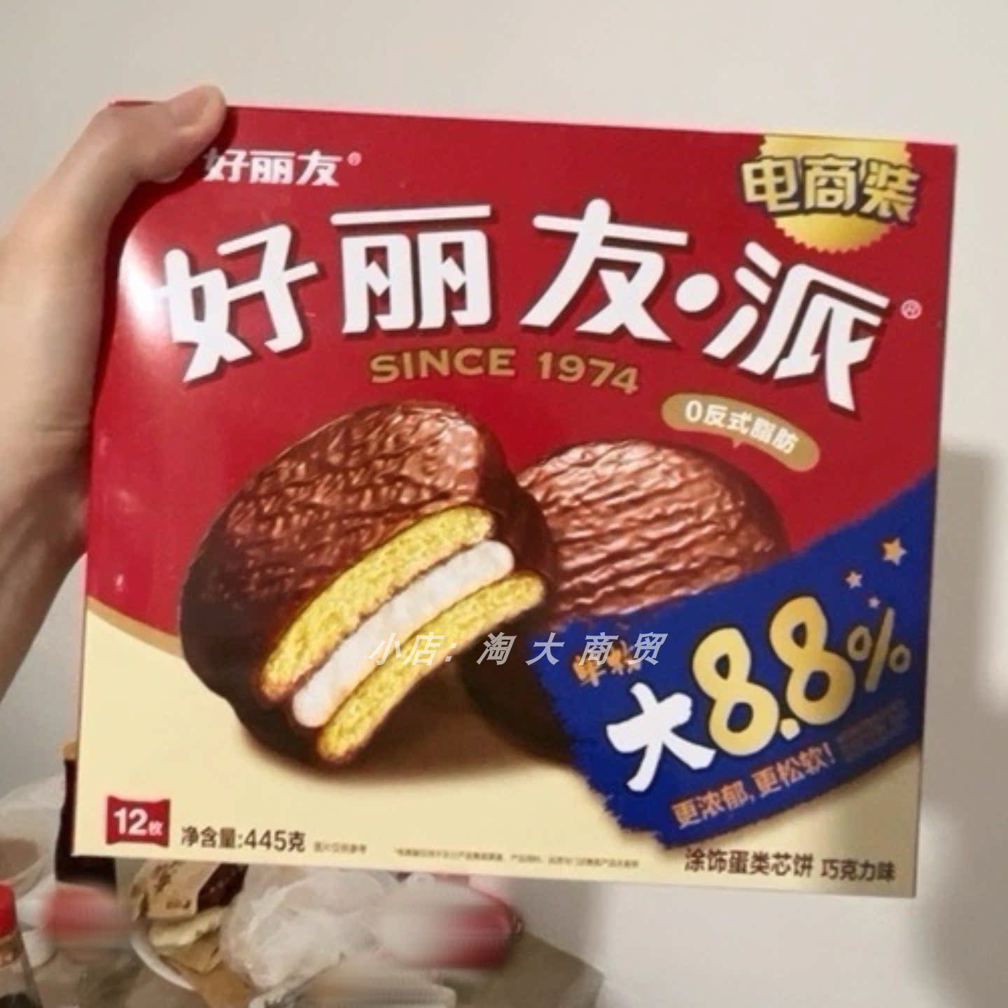 图 5