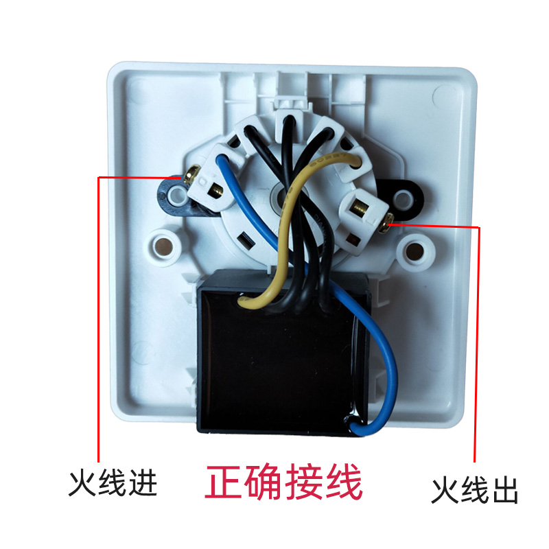 吊扇开关调速器5五档调速器86型开关调速通用吊扇开关变速控制器