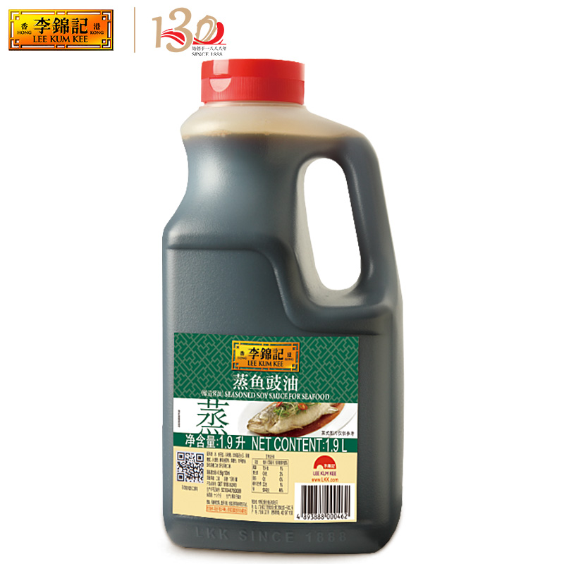 李锦记蒸鱼豉油1.9L蒸鱼鼓油清蒸鱼调料寿司料理酿造酱油商用大桶-图1