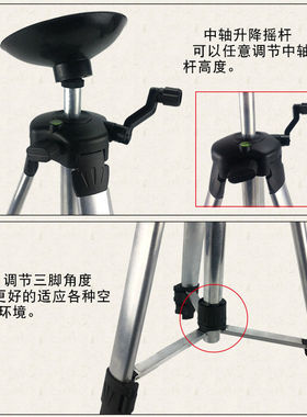 风水罗经杖无磁纯铝合金三脚架罗盘辅助专业支架测量仪大吸盘罗经