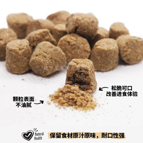 欧恩焙猫粮无谷低温烘焙粮小颗粒鸡鸭鱼肉营养增肥发腮全猫幼猫粮 - 图2