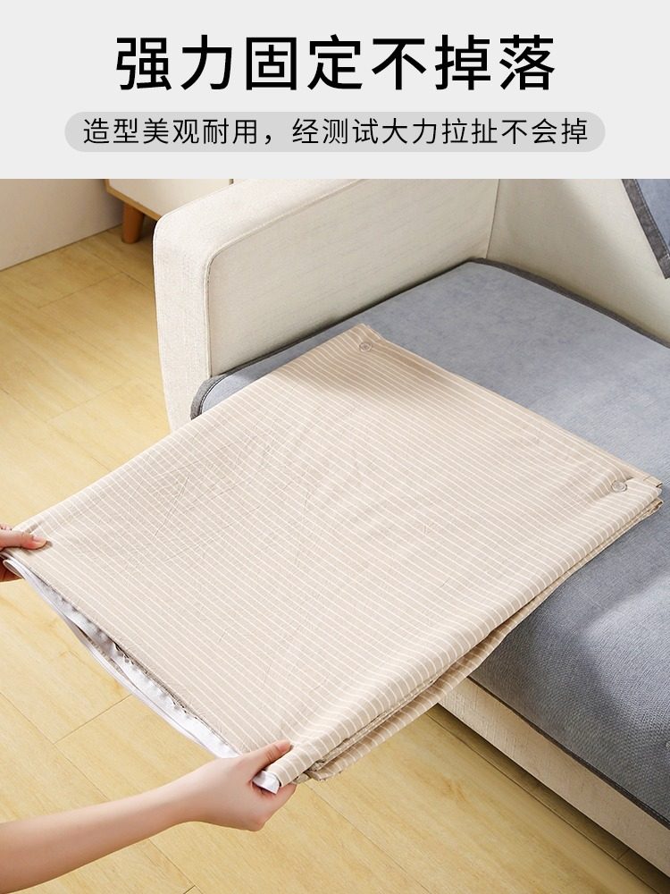 知煌扭扭钉沙发靠垫布床单固定器安全防滑固定器神器沙发垫防跑钉,淘宝优惠券,粉丝福利购,淘宝优惠卷