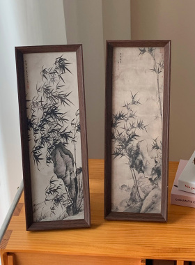 潇湘过雨竹子图相框摆台画