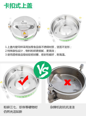 创力药材粉碎机小型干磨商用超细