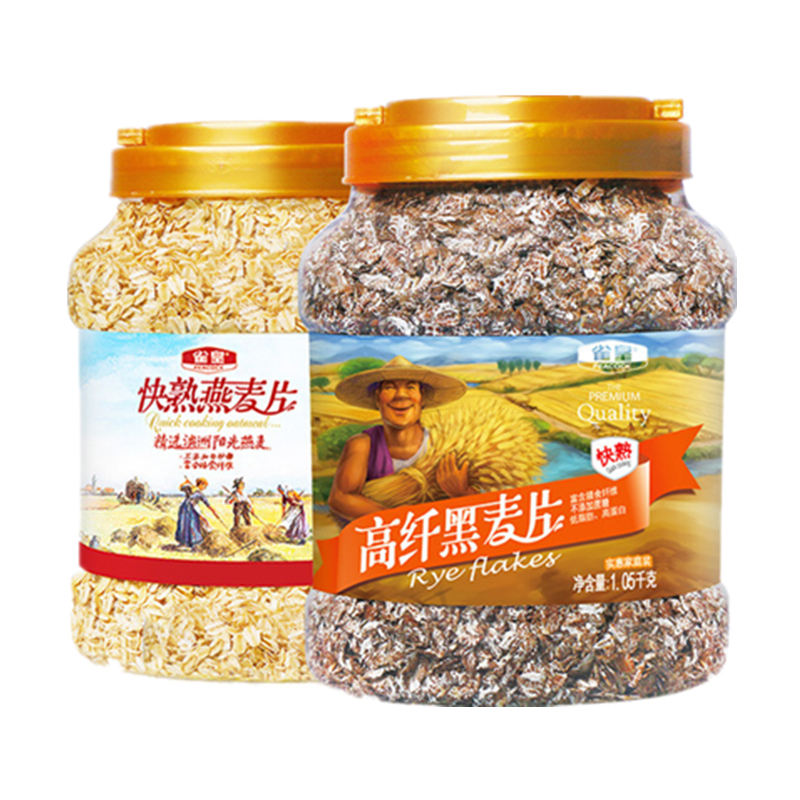 包邮 Heroyal/皇麦世家澳洲原味黑燕麦片1000g未添加蔗糖早餐冲饮 - 图3