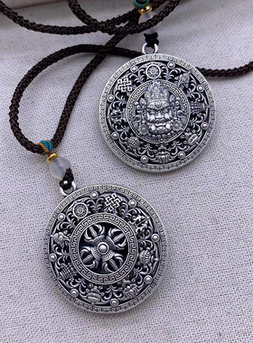 男女999纯银八宝罗盘黄财神吊坠