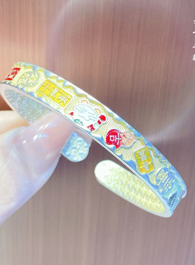 足银9999描金珐琅吉言招财猫手镯女国潮风新中式开口实心纯银镯子