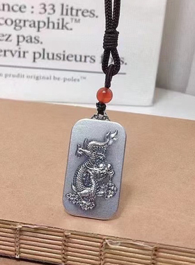 999纯银生肖老虎吊坠无事牌