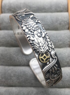 999纯银招财貔貅手镯男女款